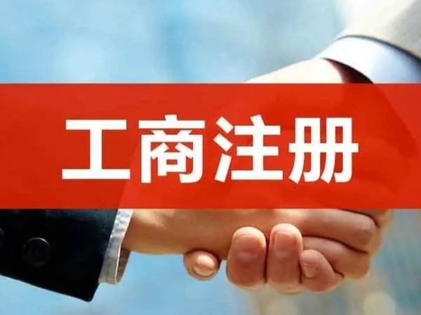 江門中小微企業(yè)為什么需要財(cái)稅服務(wù)？