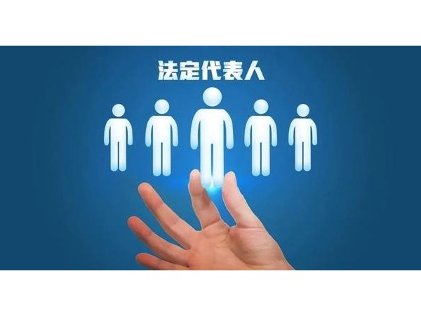 金稅四期上線后對企業(yè)有什么影響？