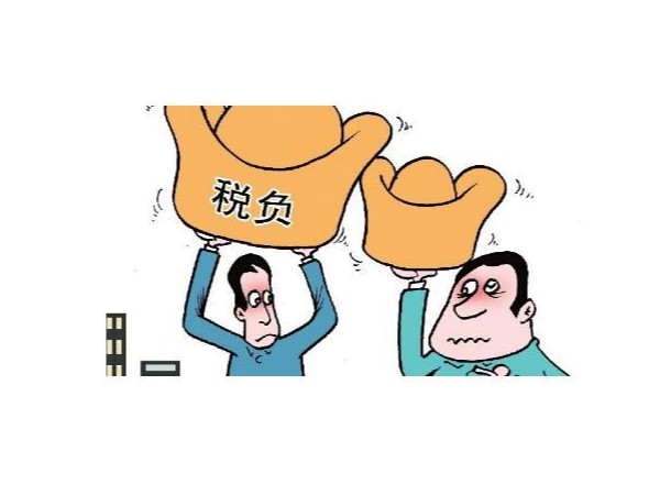 江門各行業(yè)負(fù)稅率多少？怎么算出來的？